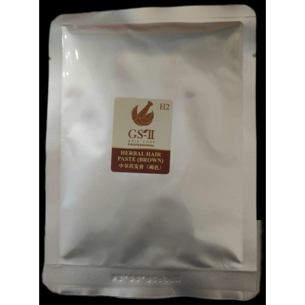 H2 Brown Powder 50g