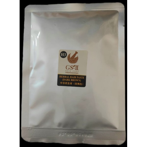 H3 Dark Brown Powder 50g
